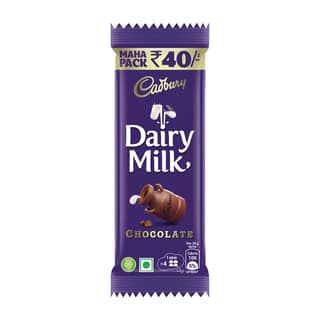 Cadbury Dairy Milk Chocolate Bars, 46 g