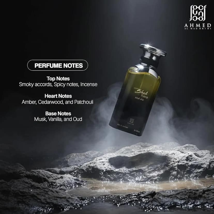 Ahmed Al Maghribi Black Fume EDP for Men 100ml – Intense Smoky Woody Long-Lasting Perfume view 3