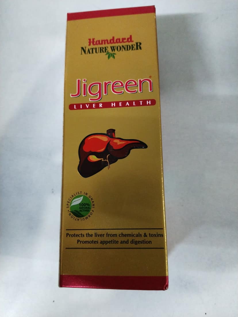 Hamdard jigreen liver health syrup