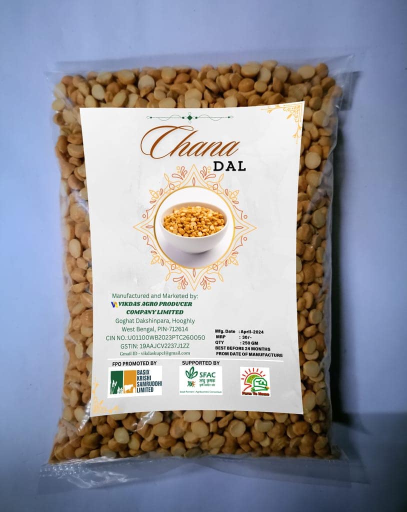 Chana Dal / 250 gm (pack of 2)