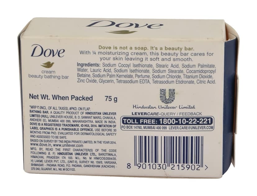 Dove Soap - Cream Beauty Bathing Bar, 75G Pack view 2