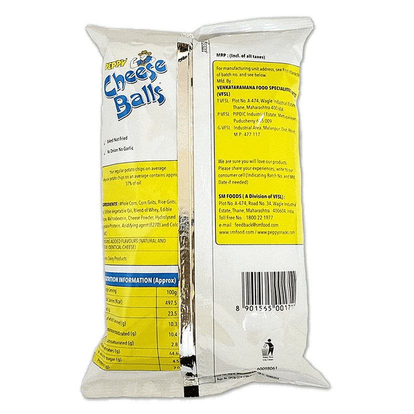 Peppy Cheese Balls - 30% Less Oil, No Onion Or Garlic, Preservative Free, 60 G view 2