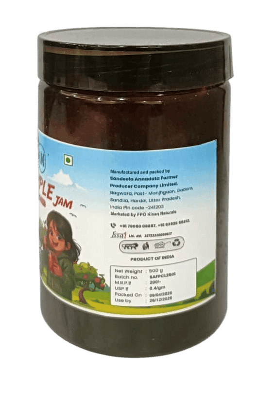 Apple Jam view 3