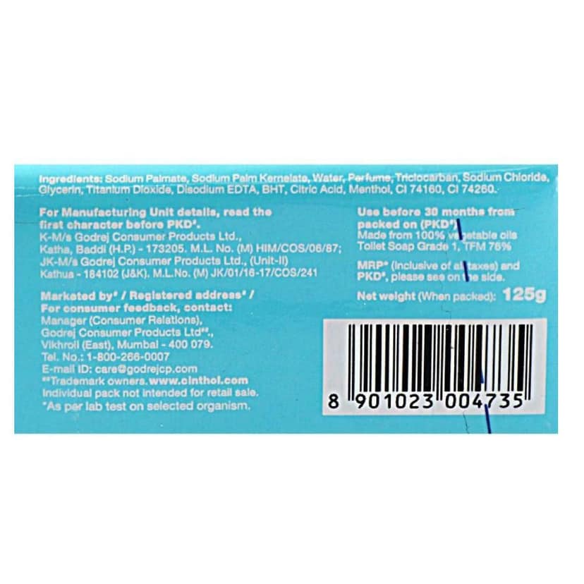 Cinthol Cool 33 Gms view 2