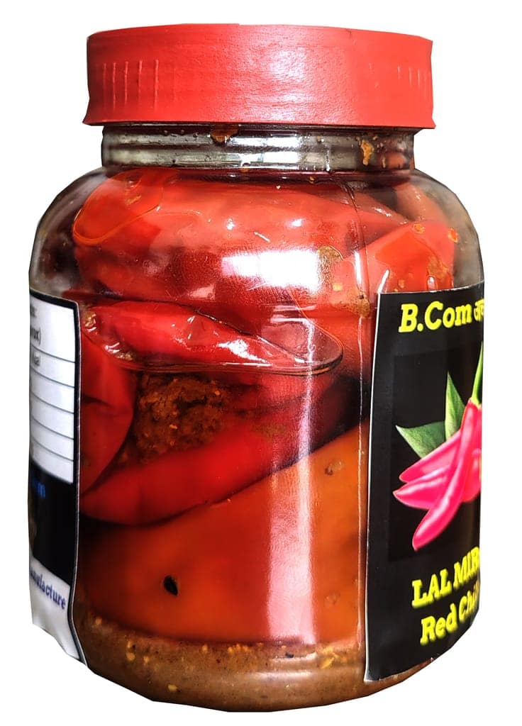 B.Com Lal Mirch Red Chilli Pickle | Authentic Spicy Achar view 2