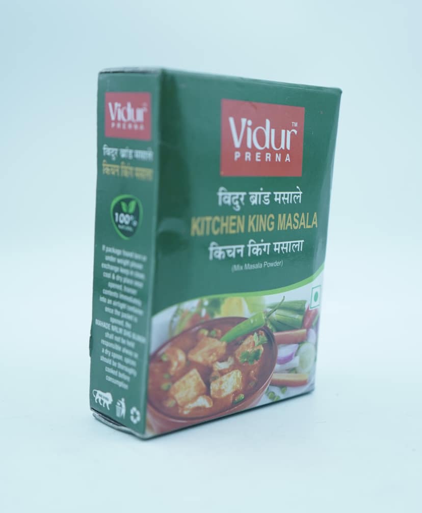 Vidur Chana Masala view 3