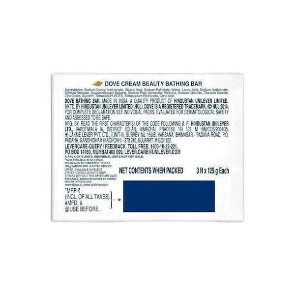 Dove Soap 125 Gms view 2