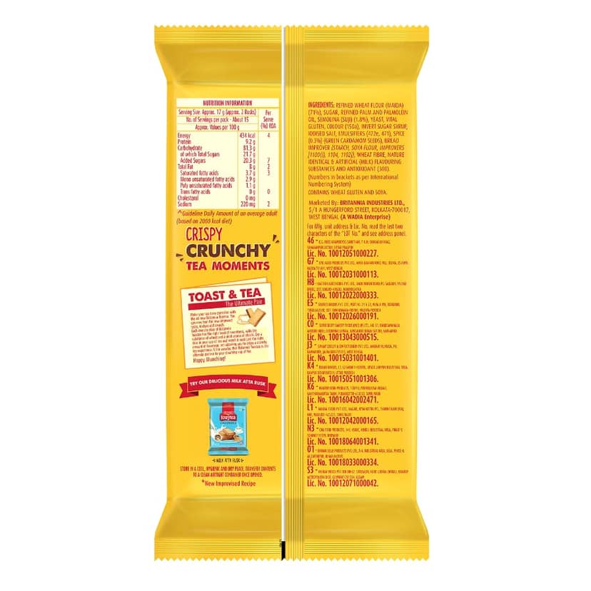 Britannia Toastea Premium Bake Rusk 250G view 2