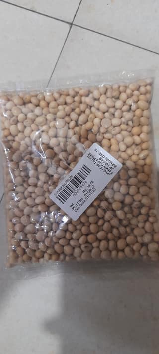 Soya bean