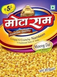 MOTA MOONG DAL 200GM