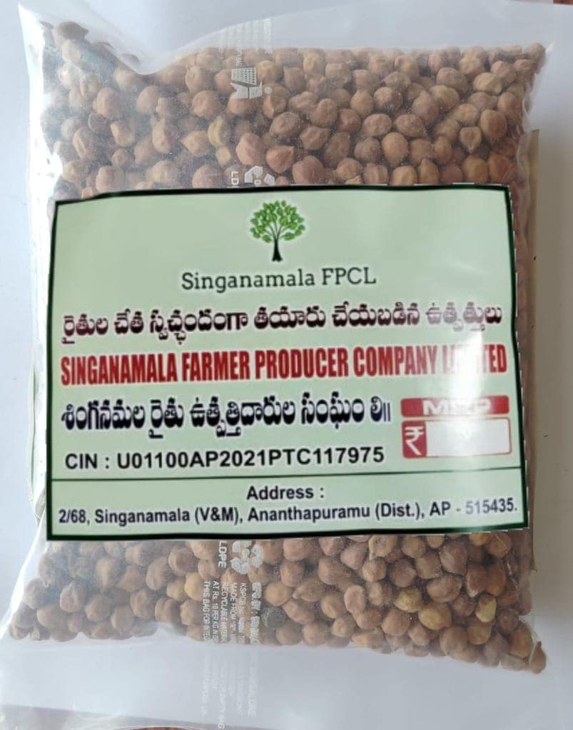 Bengalgram