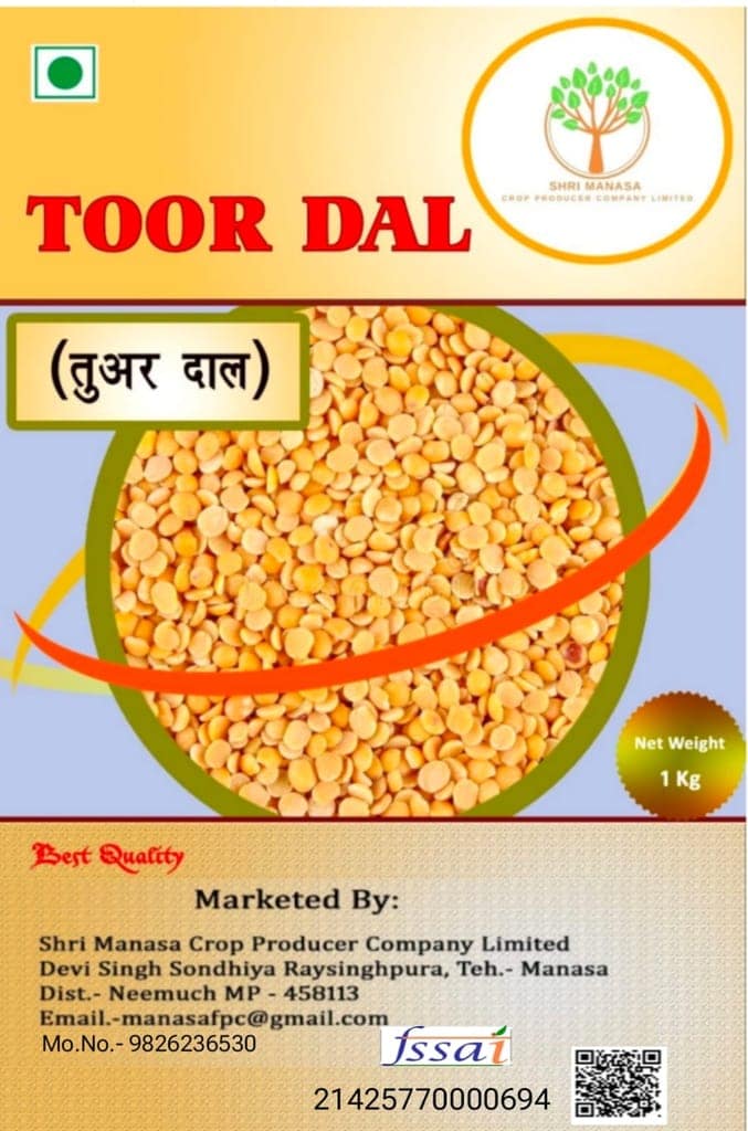 Toor Dal view 3