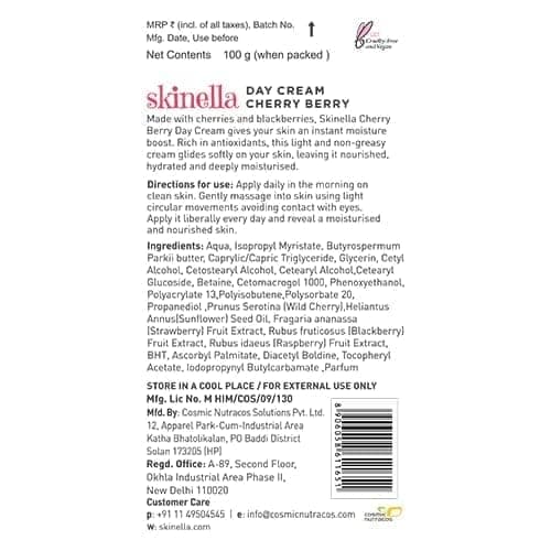 Skinella Day Cream, Cherry Berry instant booster 100gm view 8