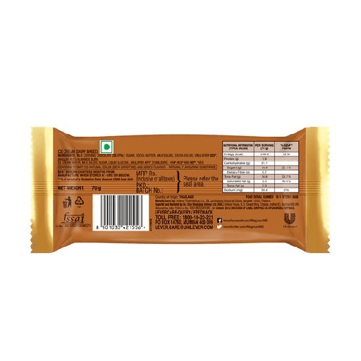 Kwality Wall's Magnum Almond Ice Cream 80 Ml view 3