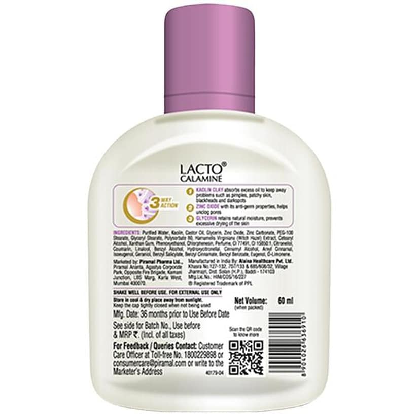 Lacto Calamine Daily Face Care Lotion - Oily Skin, 60 Ml view 2