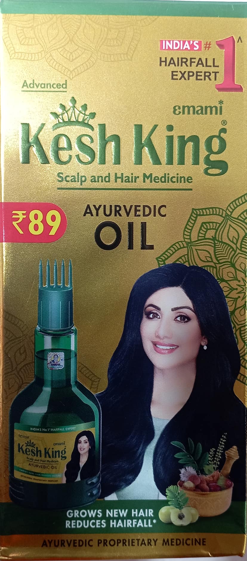 Kesh king ayurvedic oil 50 ml