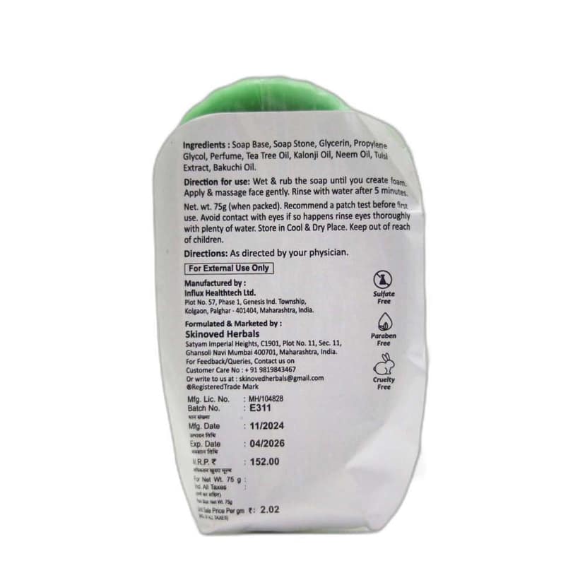 Skinoved Herbals Neem Tulsi Radiance Soap 75 Gms view 2