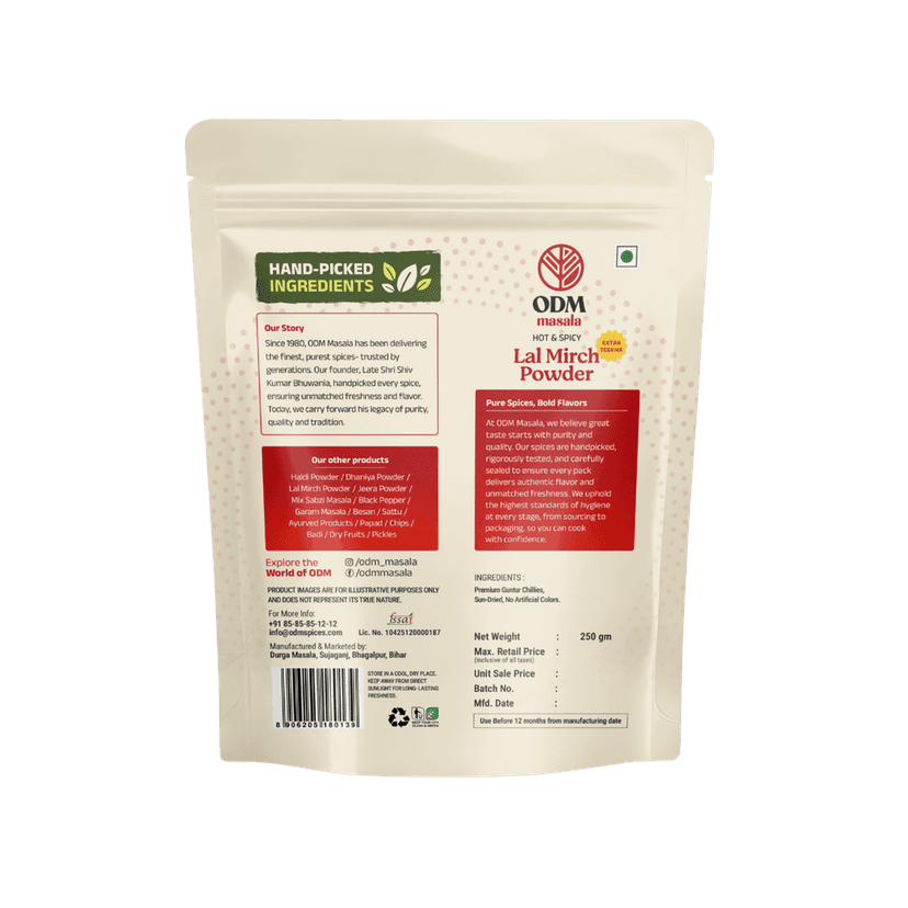 ODM Masala Lal Mirch Powder (Red Chilli Powder) - Balanced Heat view 4