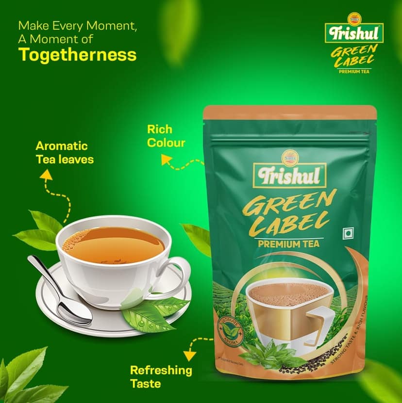 Shree Trishul Green Label Premium Tea view 3