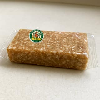 PANGI DASAI Kiosk's coconut chikki