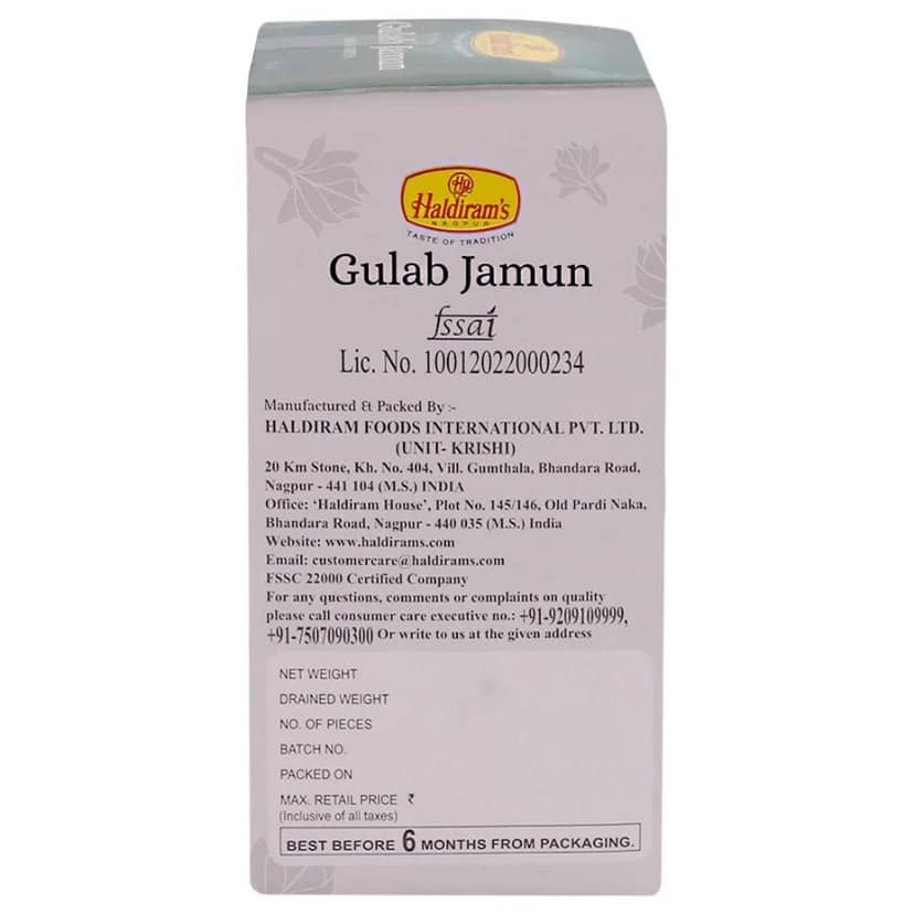 Haldirams Gulab Jamun 500 Gms view 2