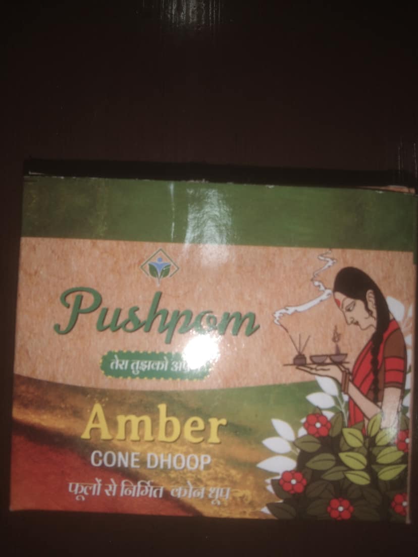 Pushpom Amber Cone dhoop