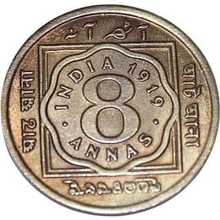 8 Anna 1919 British India Georgev Coin Very Rare - Collectible - Gift Item