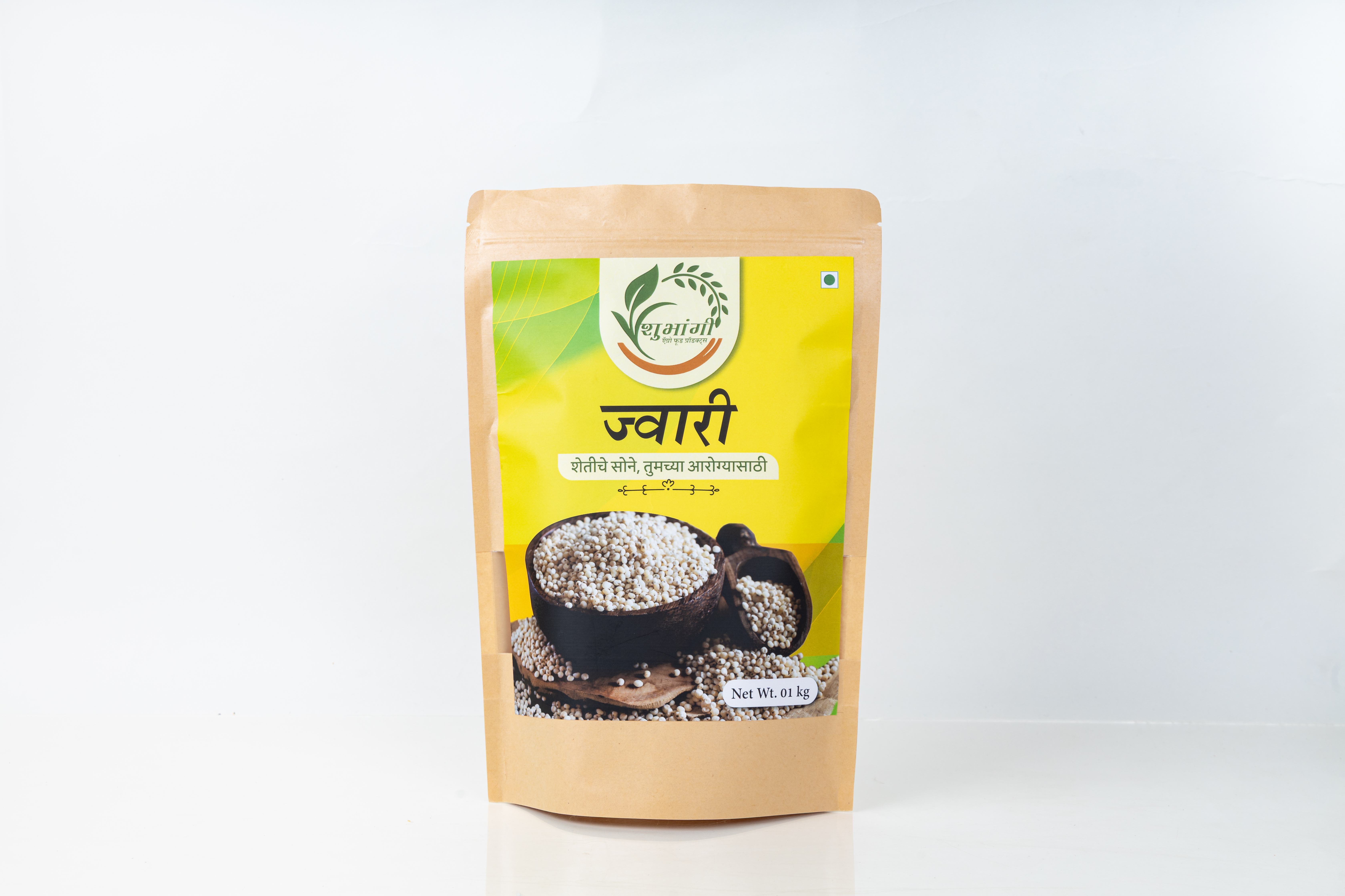Premium Whole Jowar (Sorghum) view 2