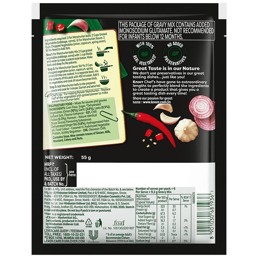 Kissan Knorr Chinese Manchurian Gravy Mix, Serves 4, 55G view 2