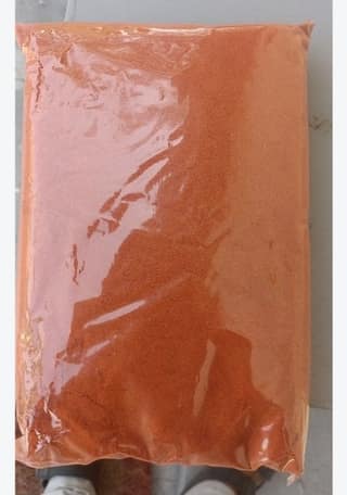 Masala Powder (1kg) | Authentic Spice Blend | Everyday Cooking