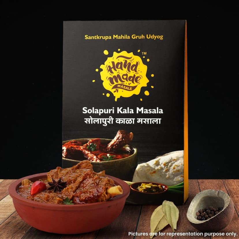 Handmade Masale Solapuri Kala Masala view 3