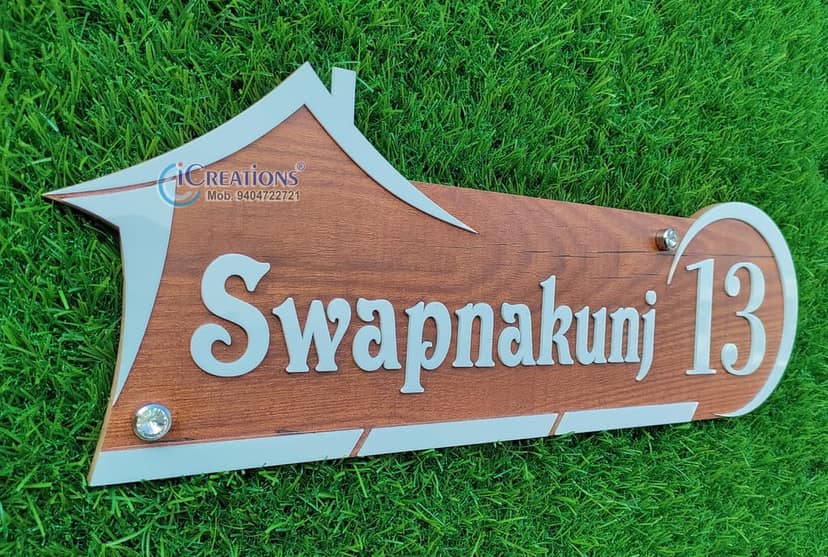 iCreations Wooden House Name Plate for 3D Solid Letters (6x15 Inch)