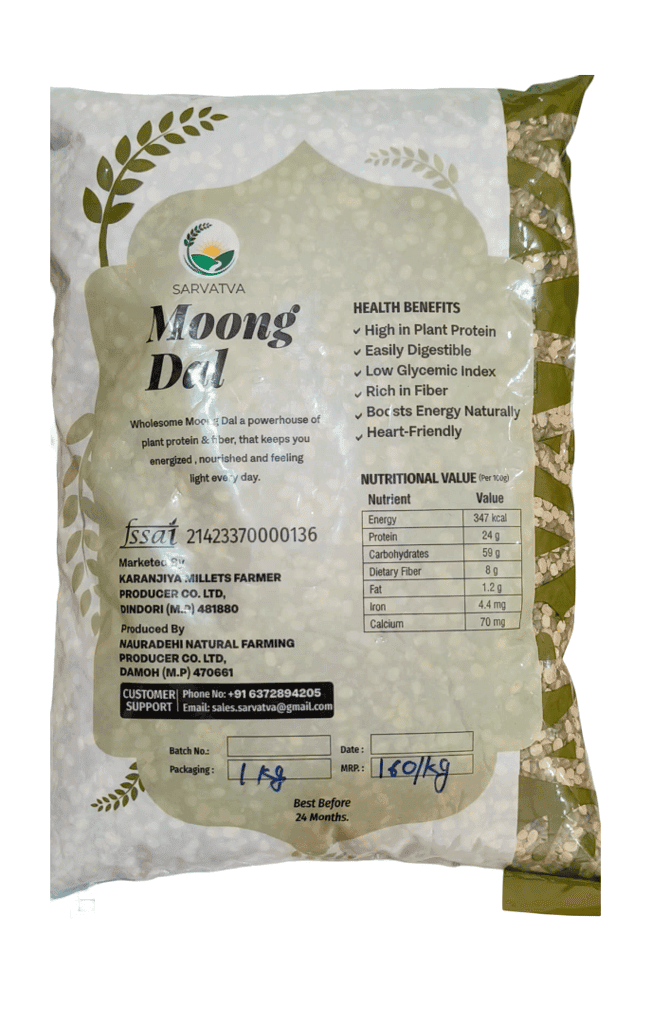 SARVATVA Unpolished Moong Dal - 1kg Pack, Easy to Digest & Nutrient-Rich view 3