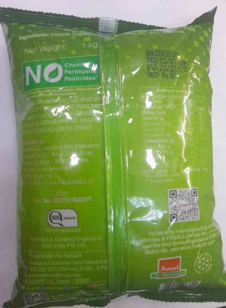 Amul Organic Sugar 1kg view 2