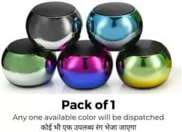 Portable Mini Bluetooth Speaker – Multi CLOUR