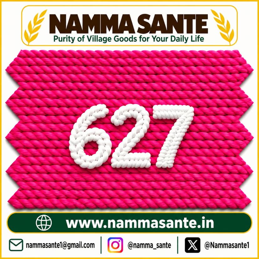 Saree Falls Cotton Cambric(Deluxe) Rubia2×2 2.50Meter Colour Options 600–699