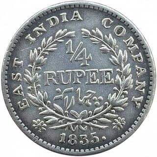 Rupees 1835 - William Iiii East India Company Rare Silver Plated Coin