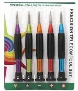 SHB 5 Pcs Screwdriver Set