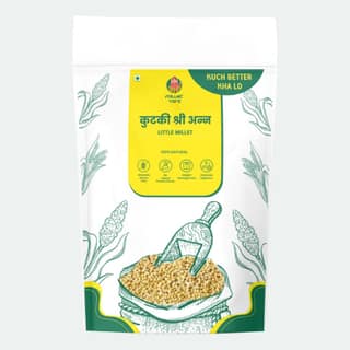 Millet Yard Little Millet shreeanna 500 gram