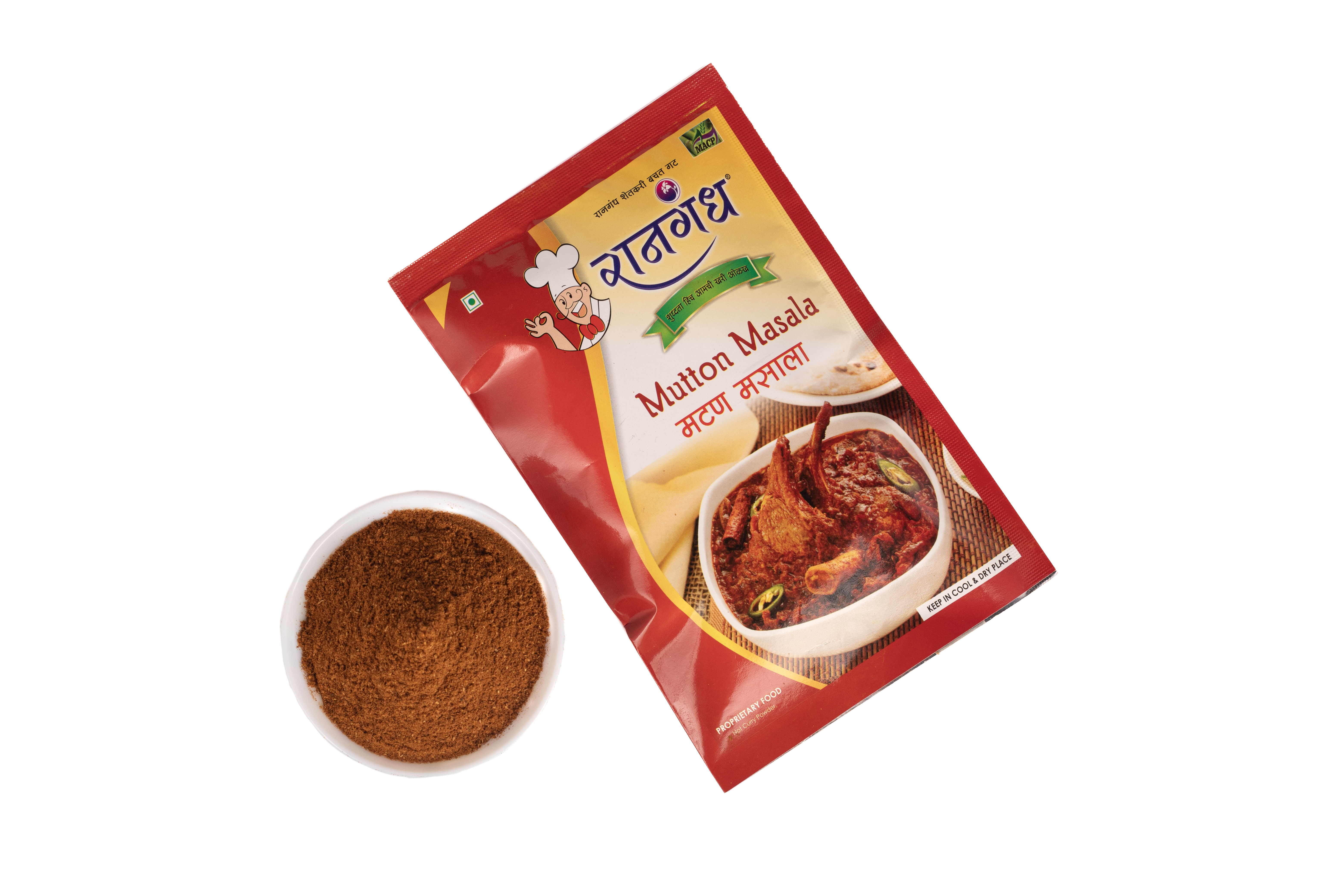 Traditional Mutton Masala view 2