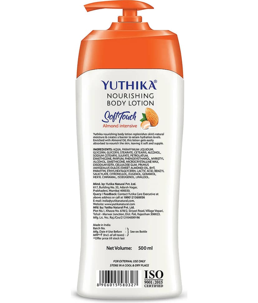 Yuthika Almond Body Lotion for Dry Skin 300ml, Long Lasting Nourishing Body Lotion Non-Greasy, Fast Absorbing Bodylotion view 2