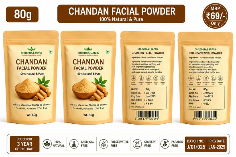 Chandan Facial Powder 80g | 100% Natural & Pure Sandalwood Face Powder | MRP ₹69 view 7