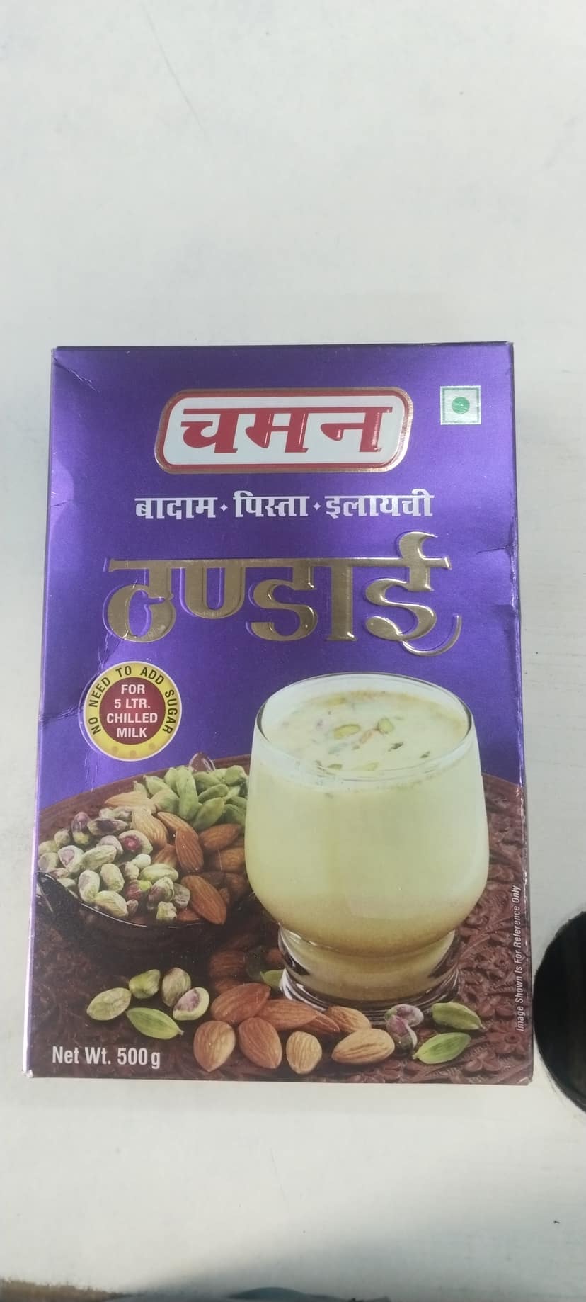 Chaman Badam pista elaichi Thandai