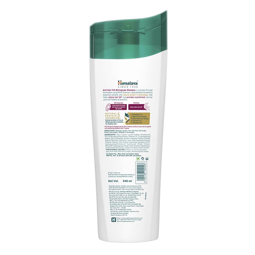 Himalaya Anti-Hair Fall Shampoo With Bhringaraja, For All Hair Types, 340 Ml view 2