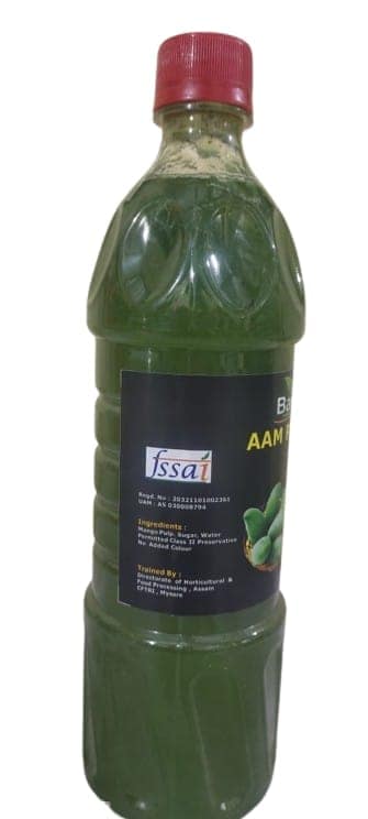 AAM PANNA view 2