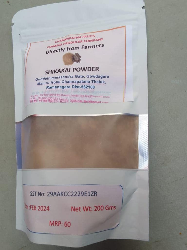 Shikakai Powder view 3