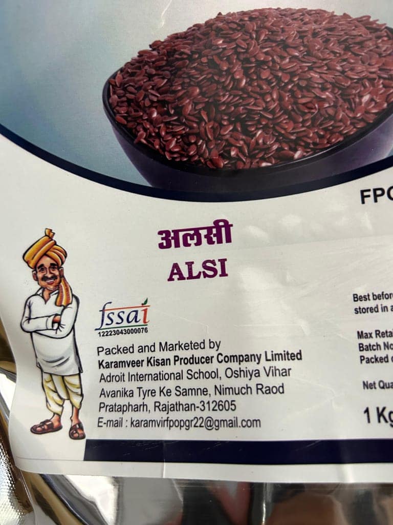 Alsi Seeds - Flax Seeds view 3