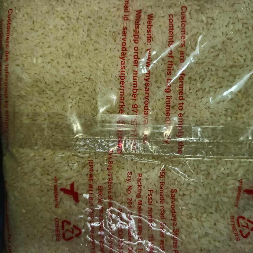 RICE AMBE MOHUR 2KG