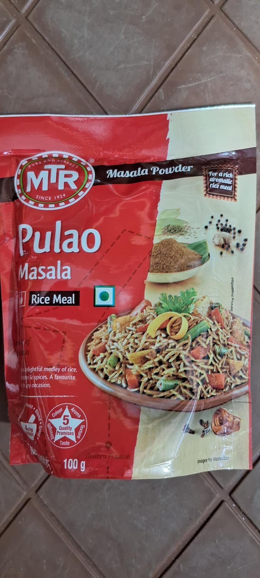 MTR pulao masala