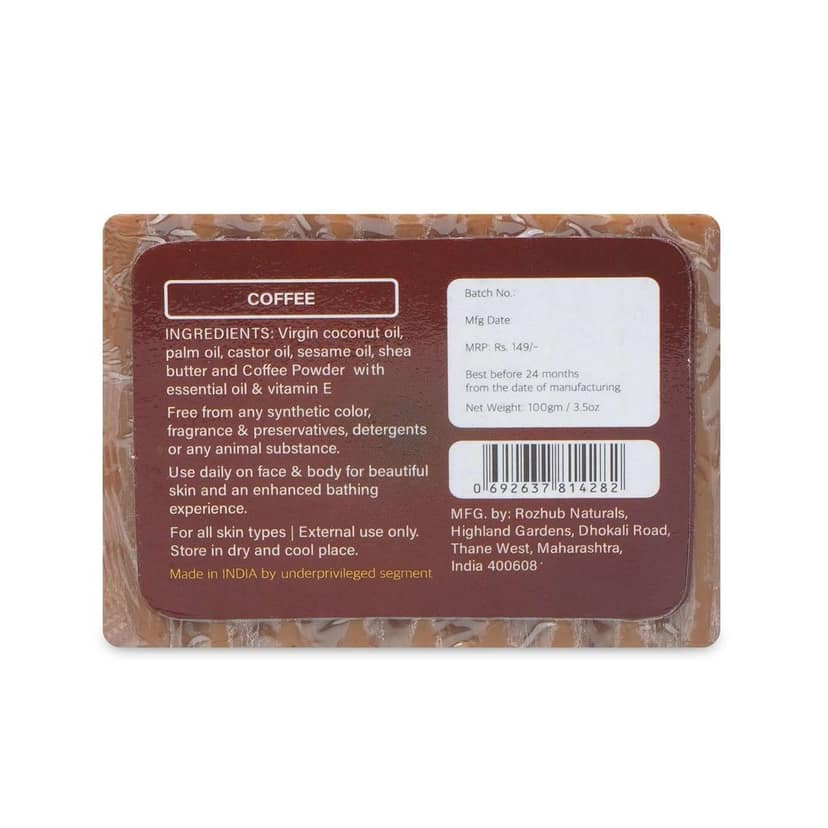 Handmade Coffee Scrub Bathing Bar for Deep Pore Cleansing - 100gm view 7